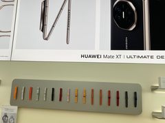 -华为智能生活馆(上海中山公园龙之梦)