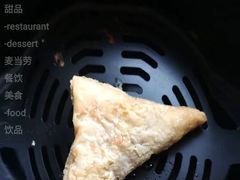 枫糖卡仕达三角派-麦当劳(秣陵路店)