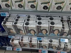 -大润发(芜湖店)