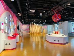 -北京科学中心儿童乐园