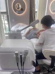-SKIN79皮肤管理中心