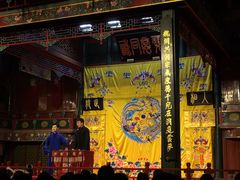 -北京湖广会馆