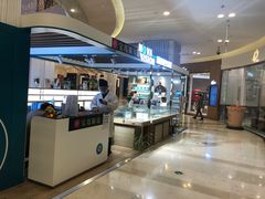 -宝岛眼镜·星创视光中心(百联世纪购物中心店)