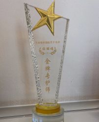 -月来悦好国际月子会所