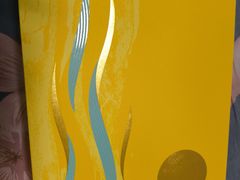 -星巴克(北京广渠门名敦道店)