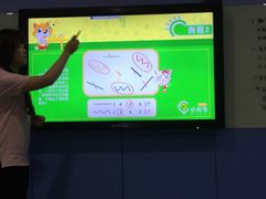 -小问号·科学启蒙·逻辑思维·阅读素养·口才演讲(杨浦合生汇中心)