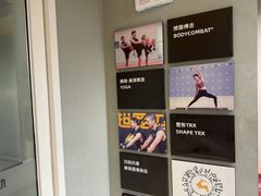 -超鹿运动(大唐世家店)