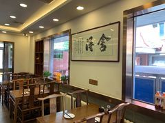 -老回回饺子馆(海洋馆店)
