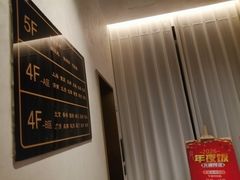 -香丰阁·烤鸭·川湘菜(清河店)