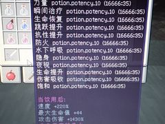 -皇城根北京风味主题餐厅(滨海万达店)