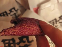 -虎头局·渣打饼行(五一新干线店)