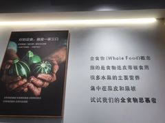 -中田健身工作室(胜利门店)