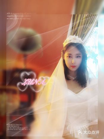 美容SPA与复古婚纱的混搭沙龙