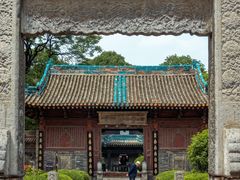 -西安化觉巷清真大寺