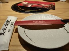 -大和食乐·鲜和牛酸汤火锅(环宇荟店)