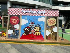 -深圳来福士广场