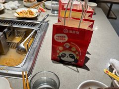 -海底捞火锅(丰尚国际广场店)