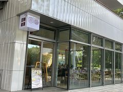 -木嘛working coffee&bar(碧道馆店)