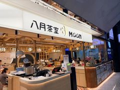 -DFS迪斐世(香港广东道店)