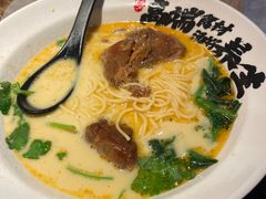 软酸汤酸菜猪肚面-和府捞面(东直门银座店)