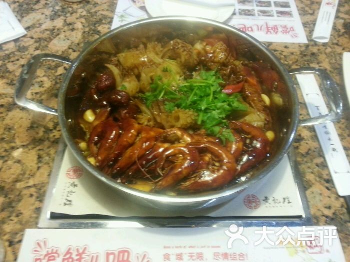 黄记煌三汁焖锅(新百广场店)的点评