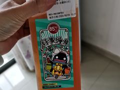 -85度C(上海秀沿路店)