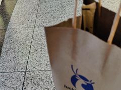 -瑞幸咖啡(芳村万象店)