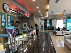 -广州仁爱天河医院体检中心