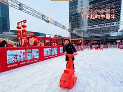 -大族广场Mall&More