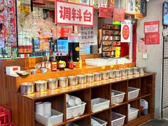 -行运海鲜食集(北京首店)