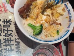 -敏华冰厅(平安金融中心店)