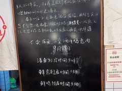 -聂发财重庆江湖菜(解放碑店)