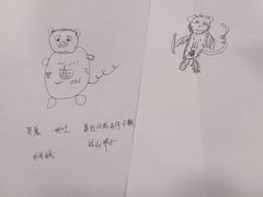 -剧狐剧本杀(徐汇1号店)