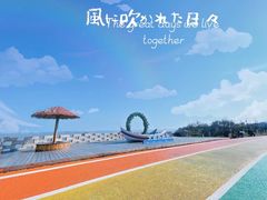 -湄洲岛