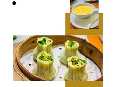 -鹿园 MOOSE(长宁店)