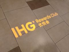 -长白山万达锦华套房酒店
