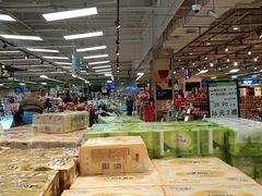 -永辉超市(鲁谷店)