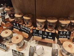 -青岛海天大酒店·1988全日餐厅