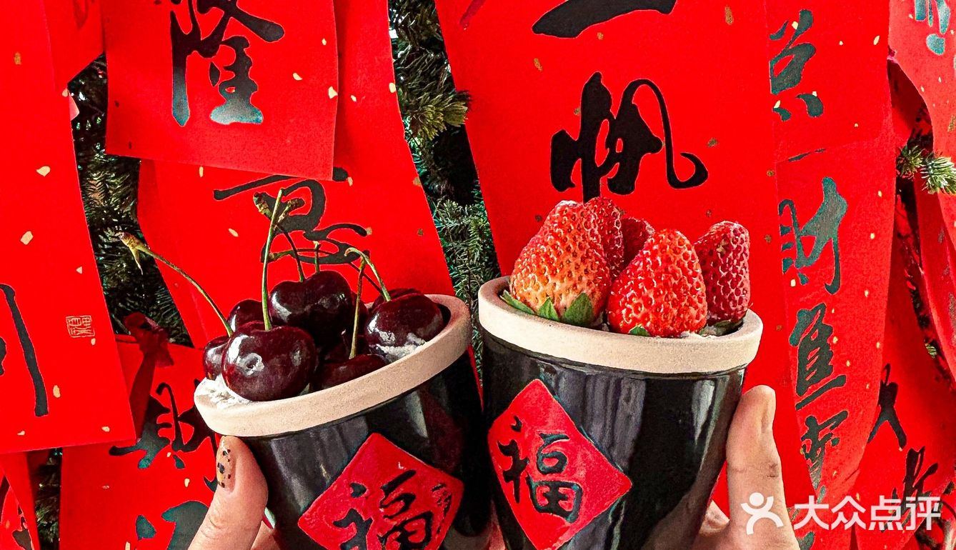 新年必打卡烤肉🍖，香麻了～