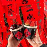 新年必打卡烤肉🍖，香麻了～