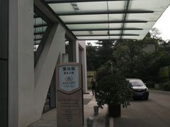 -成都雅诗阁来福士