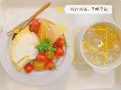 -馨美母婴护理中心(石狮店)