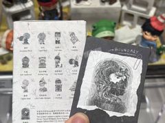 -泡泡玛特POPMART(石景山万达店)