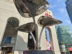 -上海第一八佰伴