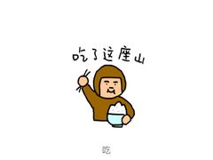 -和苑·精致粤菜(珠江新城店)