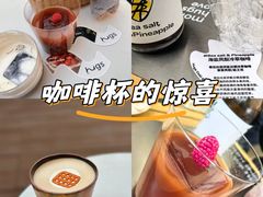 -HUGS coffee(东区店)
