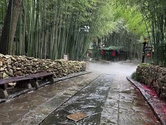 -竹泉村旅游度假区