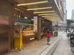 -鲍师傅糕点(春熙路店)