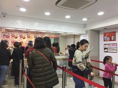 -珍妮曲奇聪明小熊(尖沙咀店)
