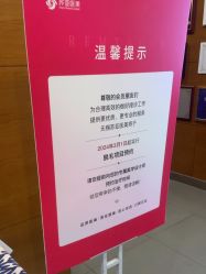 -苏亚医美·高端注射明星整形机构